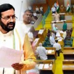 Haryana Assembly Winter Session: आज से शुरू होगा हरियाणा विधानसभा का शीतकालीन सत्र