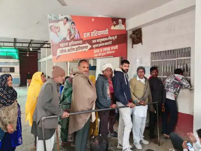 Haryana Doctors Strikes: हरियाणा में सरकारी अस्पतालों के डॉक्टर अनिश्चितकालीन हड़ताल पर