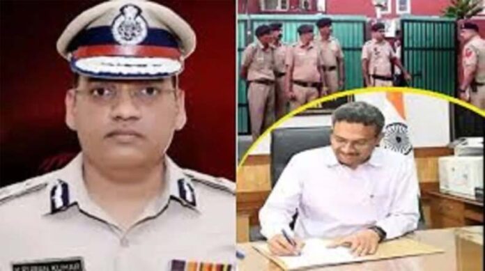 IPS Y Puran Kumar Suicide Case: आईपीएस वाई पूरन कुमार सुसाइड केस में आज चीफ सेक्रेटरी अनुराग रस्तोगी से पूछताछ करेंगी एसआईटी IPS Y Puran Kumar Suicide Case: आईपीएस वाई पूरन कुमार सुसाइड केस में आज चीफ सेक्रेटरी अनुराग रस्तोगी से पूछताछ करेंगी एसआईटी