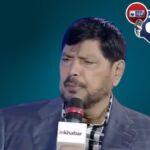 India News Manch 2025 : अमेरिका को पछाड़ने की राह पर भारत, इंडिया न्यूज़ मंच से अठावले का विज़न 2047