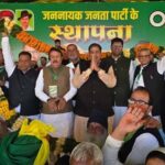 JJP Rally: जजपा की जींद रैली में लगे दुष्यंत भावी मुख्यमंत्री के नारे