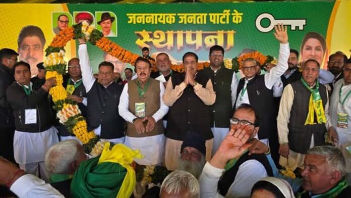 JJP Rally: जजपा की जींद रैली में लगे दुष्यंत भावी मुख्यमंत्री के नारे JJP Rally: जजपा की जींद रैली में लगे दुष्यंत भावी मुख्यमंत्री के नारे