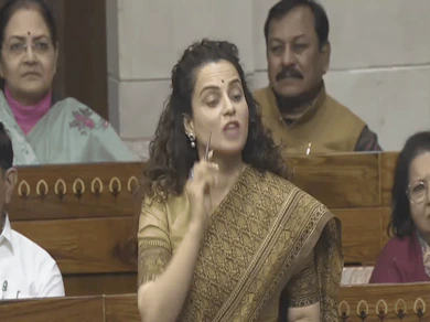 Kangana Ranaut : संसद में चुनाव सुधार पर चर्चा, कंगना बोली- पीएम मोदी ईवीएम हैक नहीं करते, बल्कि लोगों के 'दिलों को हैक करते हैं' Kangana Ranaut : संसद में चुनाव सुधार पर चर्चा, कंगना बोली- पीएम मोदी ईवीएम हैक नहीं करते, बल्कि लोगों के 'दिलों को हैक करते हैं'
