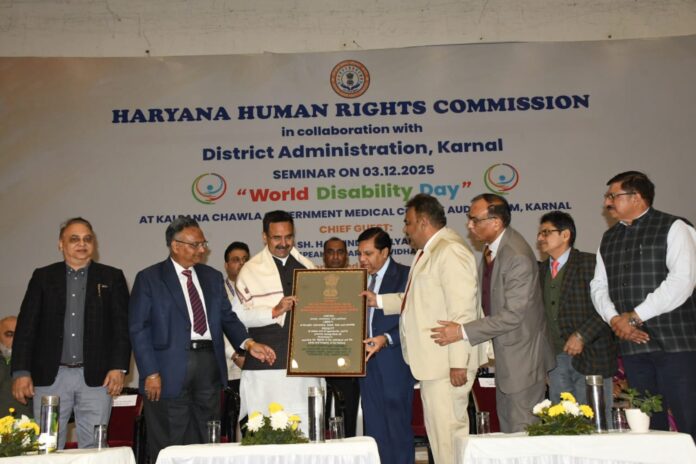 Karnal News अंतर्राष्ट्रीय दिव्यांग दिवस पर सेमिनार, हरविन्द्र कल्याण बोले- सभ्यता वही, जिसका आचरण गरीबों के प्रति सही