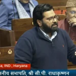 Kartikeya Sharma promotes air passenger rights in Rajya Sabha (2)