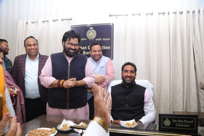 MP Kartikeya Sharma ने मार्केट कमेटी बरवाला के नवनिर्वाचित चेयरमैन के शपथ ग्रहण एवं सम्मान समारोह में की शिरकत MP Kartikeya Sharma ने मार्केट कमेटी बरवाला के नवनिर्वाचित चेयरमैन के शपथ ग्रहण एवं सम्मान समारोह में की शिरकत