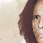 Know the important events of 14 December