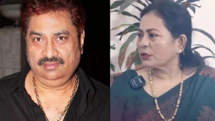 Kumar Sanu ने एक्स पत्नी के खिलाफ ठोका मानहानि का केस, जानिए पूरा विवाद Kumar Sanu ने एक्स पत्नी के खिलाफ ठोका मानहानि का केस, जानिए पूरा विवाद