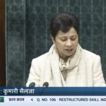 Kumari Selja ने प्रश्नकाल में किया लोकसभा की कार्यवाही का संचालन, सांसदों ने की कार्य-शैली की सराहना