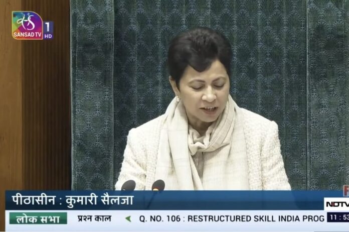 Kumari Selja ने प्रश्नकाल में किया लोकसभा की कार्यवाही का संचालन, सांसदों ने की कार्य-शैली की सराहना