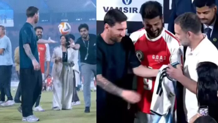 Lionel Messi: मुंबई में आज सचिन-मेस्सी की ऐतिहासिक मुलाकात, हैदराबाद में राहुल गांधी से मिले; कोलकाता में हुआ भव्य उद्घाटन Lionel Messi: मुंबई में आज सचिन-मेस्सी की ऐतिहासिक मुलाकात, हैदराबाद में राहुल गांधी से मिले; कोलकाता में हुआ भव्य उद्घाटन
