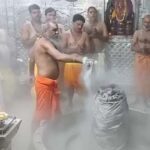 Mahakaleshwar Bhasm Aarti: भस्म आरती के बिना क्यों अधूरी है महाकाल की पूजा?