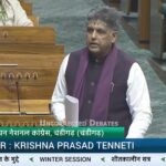 MP Manish Tewari ने लोकसभा में उठाया 'चंडीगढ़ मेयर कार्यकाल' का मुद्दा, बोले- शहर को चाहिए 'स्थिर' नेतृत्व 