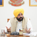 Punjab CM News : यूके उद्योगपतियों के लिए बिजनेस हब बन सकता है पंजाब : मान