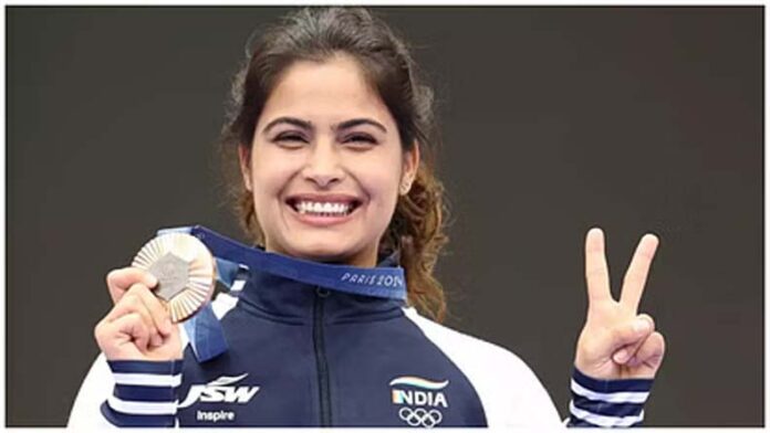 Shooter Manu Bhaker: रोहतक आईआईएम से स्पोर्ट्स मैनेजमेंट में पीजी डिप्लोमा करेंगी मनु भाकर Shooter Manu Bhaker: रोहतक आईआईएम से स्पोर्ट्स मैनेजमेंट में पीजी डिप्लोमा करेंगी मनु भाकर