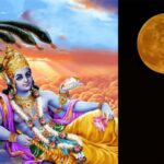 Margashirsha Purnima Vrat Katha: कर्ज से मुक्ति पाने के लिए मार्गशीर्ष पूर्णिमा के दिन जरूर पढ़ें ये व्रत कथा