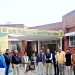 NITI Aayog Team : नीति आयोग की विशेषज्ञ टीम ने कृषि विज्ञान केंद्र का किया विस्तृत मूल्यांकन