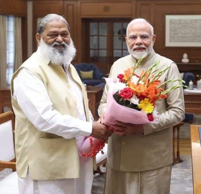 Anil Vij Praised PM Modi : बोले - 'जुग-जुग जिए हमारे प्रधानमंत्री, जिन्होंने देश की तस्वीर बदल दी' Anil Vij Praised PM Modi : बोले - 'जुग-जुग जिए हमारे प्रधानमंत्री, जिन्होंने देश की तस्वीर बदल दी'