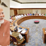 PMO Office Name Change: 'सेवा तीर्थ' के नाम से जाना जाएगा पीएमओ, पीएमओ की कार्यशैली को देखते हुए बदला नाम