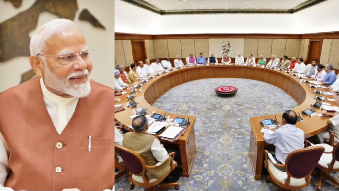 PMO Office Name Change: 'सेवा तीर्थ' के नाम से जाना जाएगा पीएमओ, पीएमओ की कार्यशैली को देखते हुए बदला नाम PMO Office Name Change: 'सेवा तीर्थ' के नाम से जाना जाएगा पीएमओ, पीएमओ की कार्यशैली को देखते हुए बदला नाम