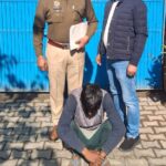 Panipat News 46 किलो 700 ग्राम गांजा तस्करी मामले में सप्लायर को गिरफ्तार किया