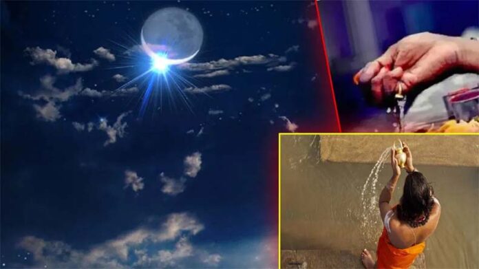 Paush Amavasya: पितृ दोष से मुक्ति पाने के लिए पौष अमावस्या के दिन जरूर करें ये उपाय Paush Amavasya: पितृ दोष से मुक्ति पाने के लिए पौष अमावस्या के दिन जरूर करें ये उपाय