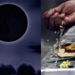 Paush Amavasya Upay: पौष अमावस्या के दिन करें ये उपाय, पितर होंगे प्रसन्न, घर में रहेगी सुख-शांति