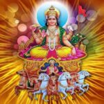 Paush Maas: आज से पौष माह शुरू