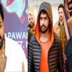 Lawrence Gang Threat To Pawan Singh: लॉरेंस गैंग की धमकी के बाद मुंबई क्राइम ब्रांच पहुंचे पवन सिंह, दो शिकायतें दर्ज कराई