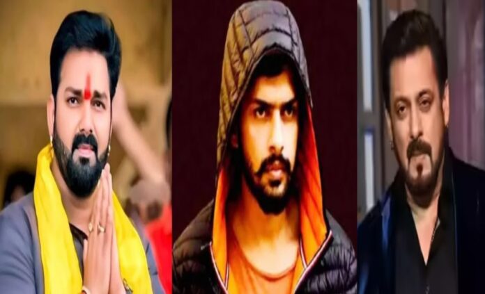 Bhojpuri Superstar Pawan Singh को मिली लॉरेंस बिश्नोई गैंग की धमकी, कहा- सलमान के साथ काम न करें Bhojpuri Superstar Pawan Singh को मिली लॉरेंस बिश्नोई गैंग की धमकी, कहा- सलमान के साथ काम न करें