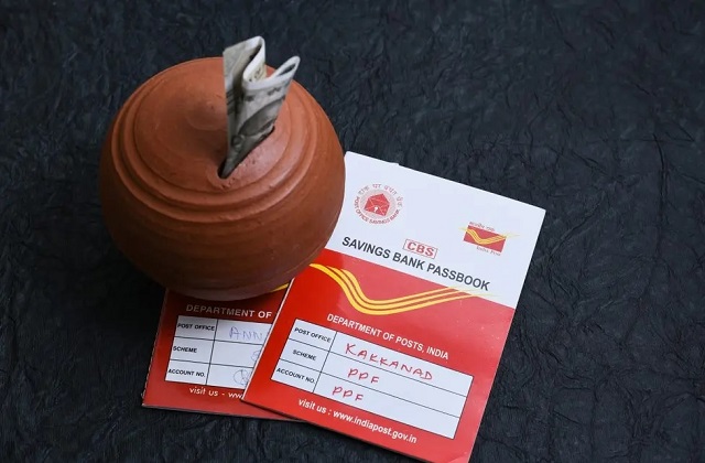 Post Office NSC Scheme सेफ इन्वेस्टमेंट के लिए बेहतर विकल्प, बैंक से भी ज्यादा मिलेगा ब्याज Post Office NSC Scheme सेफ इन्वेस्टमेंट के लिए बेहतर विकल्प, बैंक से भी ज्यादा मिलेगा ब्याज