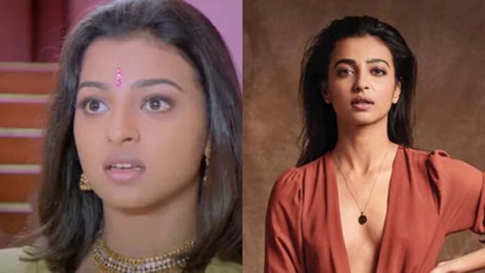Radhika Apte: फिल्म ‘वाह! लाइफ हो तो ऐसी’ के लिए राधिका आप्टे को नहीं मिली थी पेमेंट Radhika Apte: फिल्म ‘वाह! लाइफ हो तो ऐसी’ के लिए राधिका आप्टे को नहीं मिली थी पेमेंट