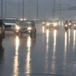 Weather Update Today : आज से सक्रिय हो रहा पश्चिमी विक्षोभ