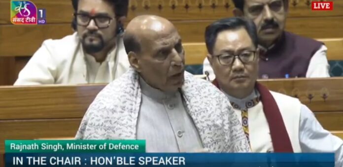 Vande Mataram 150th Anniversary : बदला संसद का माहौल, राजनाथ सिंह बोले -वंदे मातरम सिर्फ एक शब्द नहीं है, 'यह एक भावना है'