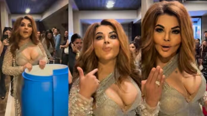 Rakhi Sawant Message to Jaya Bachchan: जया बच्चन के लिए नीला ड्रम लेकर पहुंचीं राखी सावंत, बातें सुन उड़ जाएंगे होश Rakhi Sawant Message to Jaya Bachchan: जया बच्चन के लिए नीला ड्रम लेकर पहुंचीं राखी सावंत, बातें सुन उड़ जाएंगे होश