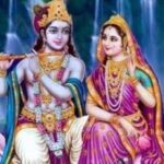 Rukmini Ashtami: आज मनाई जा रही रुक्मिणी अष्टमी