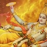 Saphala Ekadashi: सफला एकादशी आज
