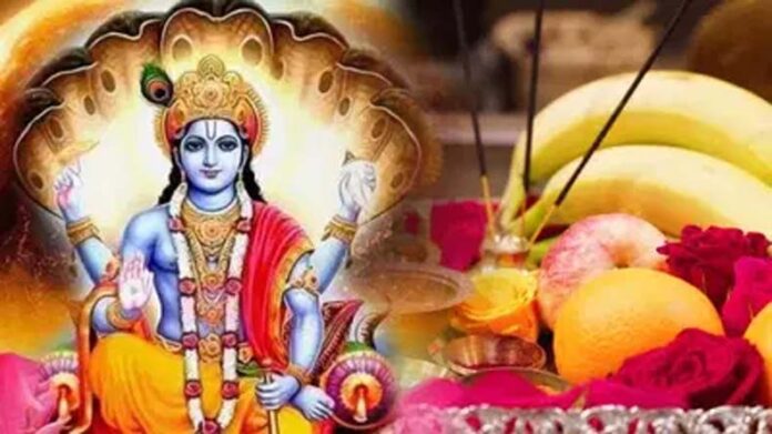 Saphala Ekadashi: 501 साल बाद सफला एकादशी पर बन रहा ये महा संयोग, जानें क्या करें उपाय Saphala Ekadashi: 501 साल बाद सफला एकादशी पर बन रहा ये महा संयोग, जानें क्या करें उपाय