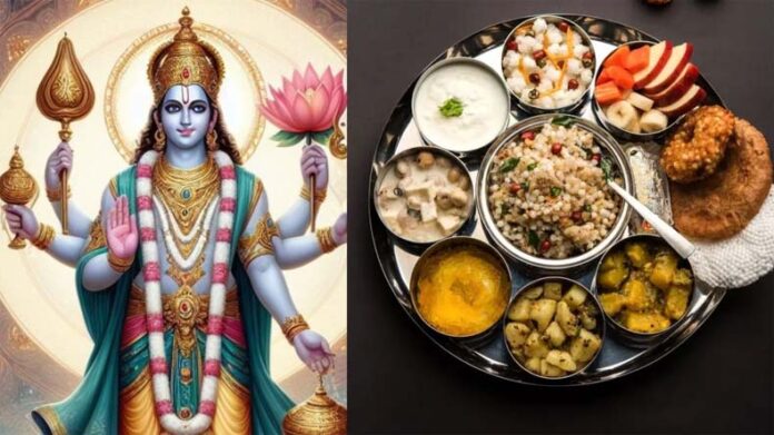 Saphala Ekadashi Vrat Niyam: जानें सफला एकादशी व्रत में क्या खाएं और क्या नहीं? Saphala Ekadashi Vrat Niyam: जानें सफला एकादशी व्रत में क्या खाएं और क्या नहीं?