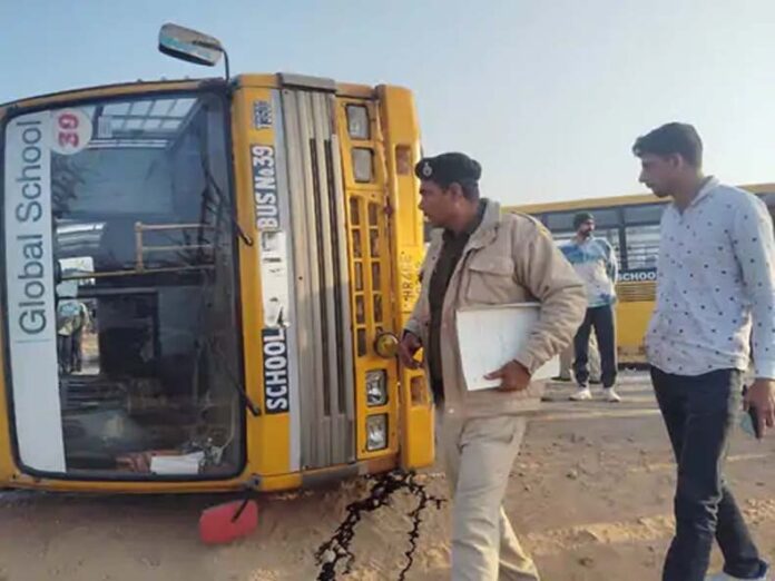 Rohtak News: रोहतक में 2 स्कूल बस आपस में टकराई, कई बच्चों को लगी चोट