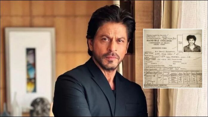 Shah Rukh Khan Marksheet Viral: Maths-Physics में जीनियस थे ‘किंग खान’