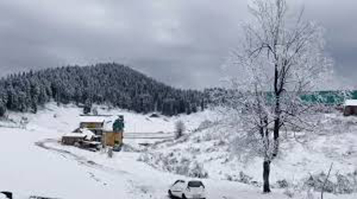 Weather Update Today : पर्वतीय क्षेत्रों में बर्फबारी से गिरा पारा Weather Update Today : पर्वतीय क्षेत्रों में बर्फबारी से गिरा पारा