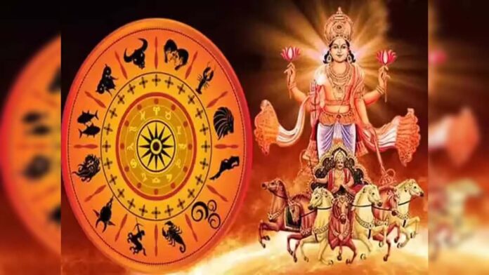 Surya Gochar Dhanu Rashi: सूर्यदेव आज धनु राशि में करेंगे प्रवेश, मेष सहित इन राशिवालों की चमकेगी किस्मत Surya Gochar Dhanu Rashi: सूर्यदेव आज धनु राशि में करेंगे प्रवेश, मेष सहित इन राशिवालों की चमकेगी किस्मत