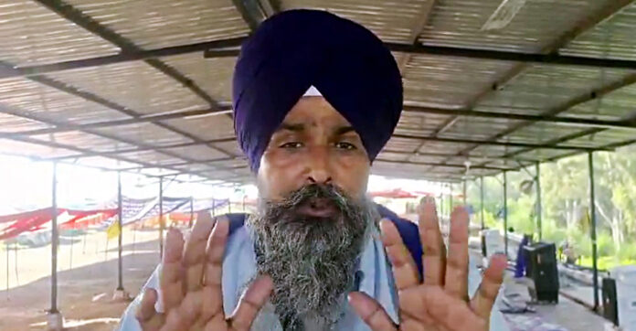 Punjab Farmer Protest : पंजाब पुलिस की बड़ी कार्रवाई, कई किसान नेता नजरबंद Punjab Farmer Protest : पंजाब पुलिस की बड़ी कार्रवाई, कई किसान नेता नजरबंद