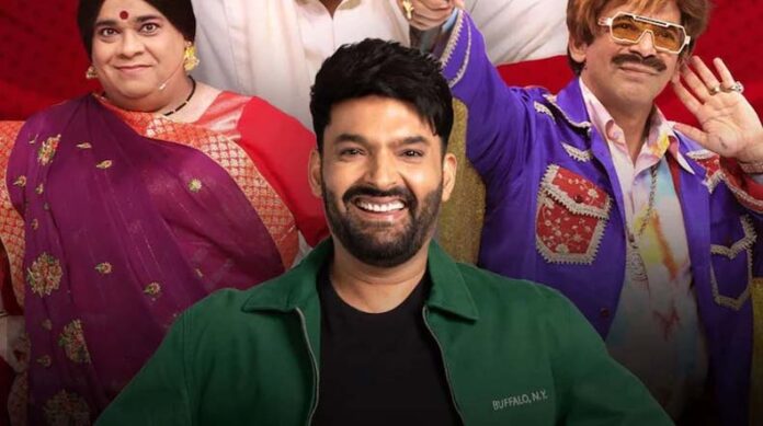 The Great Indian Kapil Show 4: हंसी का ओवरडोज लेकर लौट रहे कपिल शर्मा The Great Indian Kapil Show 4: हंसी का ओवरडोज लेकर लौट रहे कपिल शर्मा