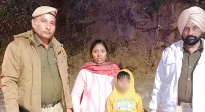 Chandigarh news Chandigarh news