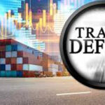 Business News Today : देश का व्यापार घाटा नियंत्रण में रहने की उम्मीद