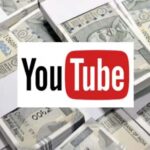 YouTube Shorts Monetization New Rules: यूट्यूब शॉर्ट्स से कितने सब्सक्राइबर होने पर शुरू होती है कमाई