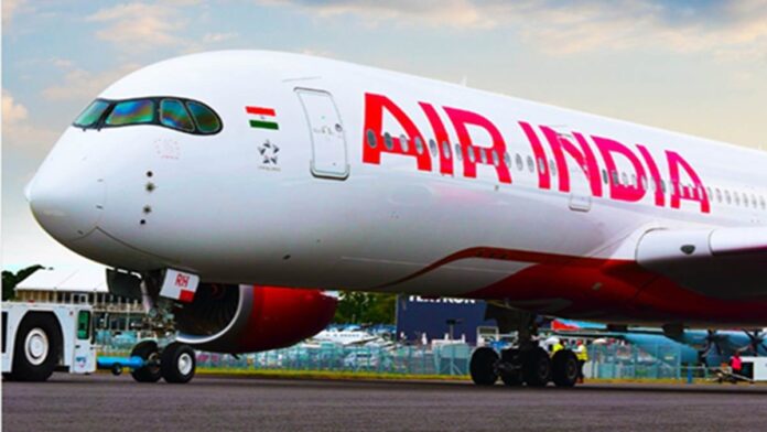Air India Big Announcement : इंडिगो उड़ानें रद्द के बीच एयर इंडिया और AI एक्सप्रेस ने घरेलू किराए किए कैप Air India Big Announcement : इंडिगो उड़ानें रद्द के बीच एयर इंडिया और AI एक्सप्रेस ने घरेलू किराए किए कैप