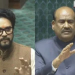 Anurag Thakur In Lok Sabha